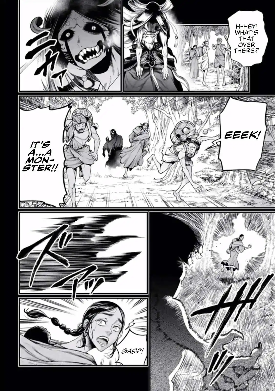 Shuumatsu no Valkyrie Chapter 45 59